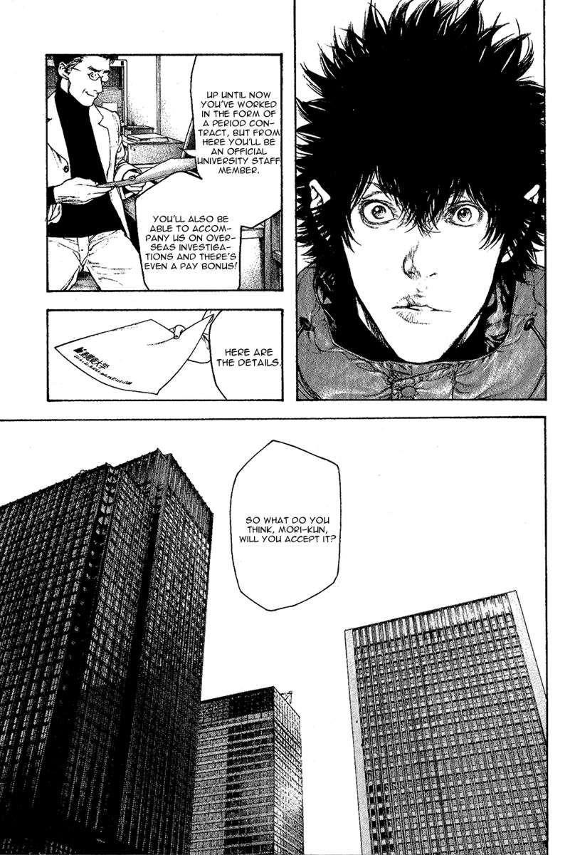 Page 9 of Chapter 94