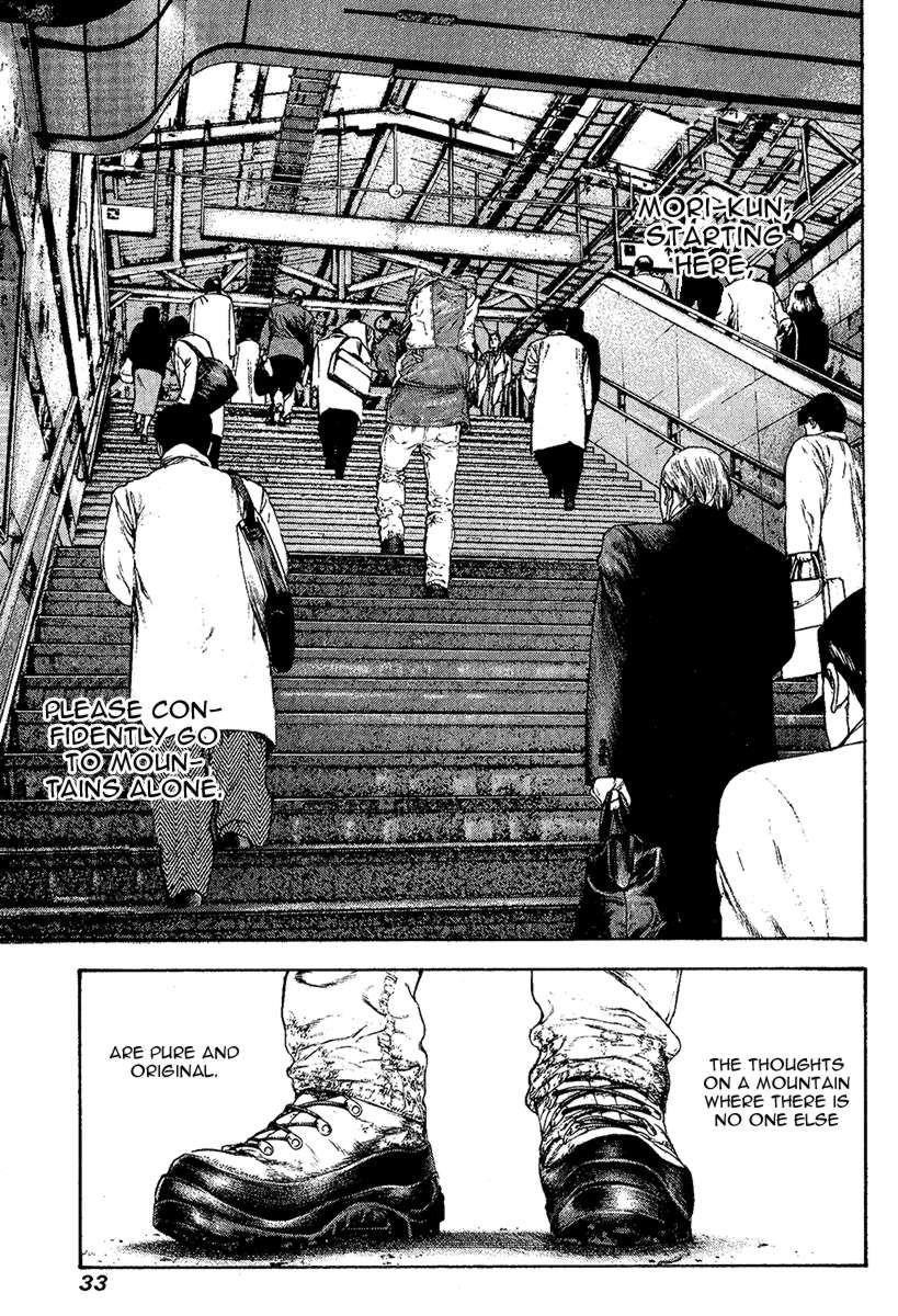 Page 11 of Chapter 94