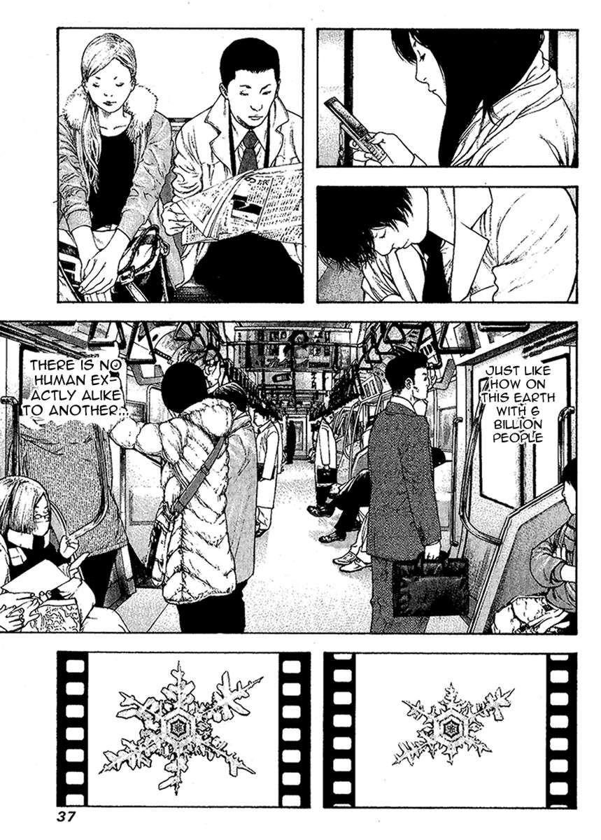 Page 14 of Chapter 94