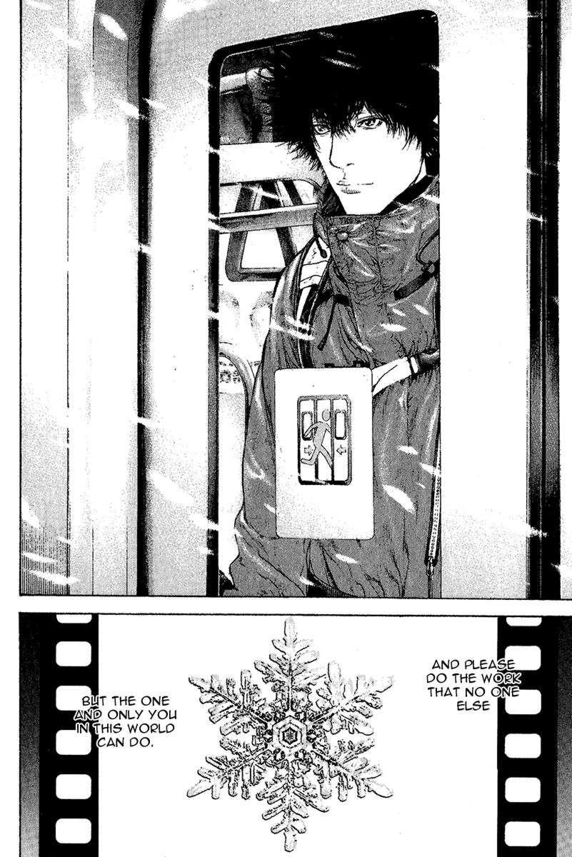 Page 15 of Chapter 94