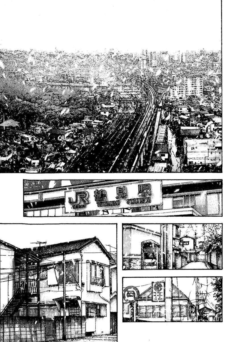Page 16 of Chapter 94