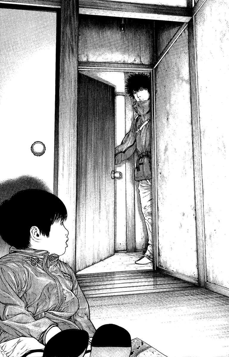 Page 2 of Chapter 95