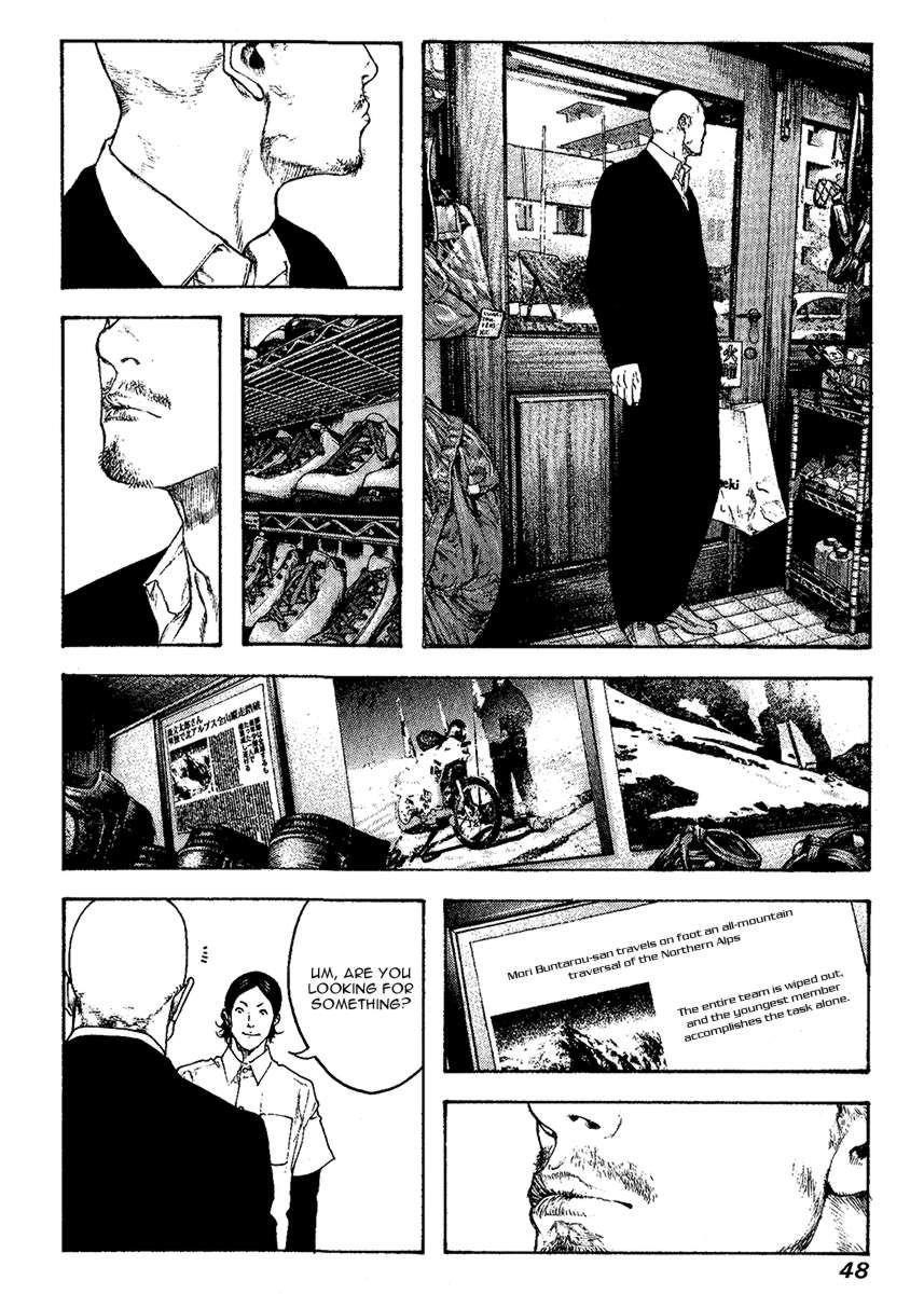 Page 6 of Chapter 95
