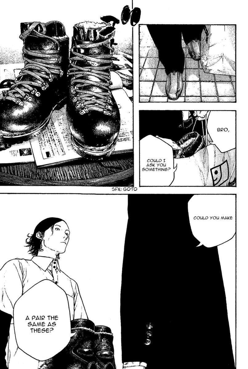 Page 7 of Chapter 95