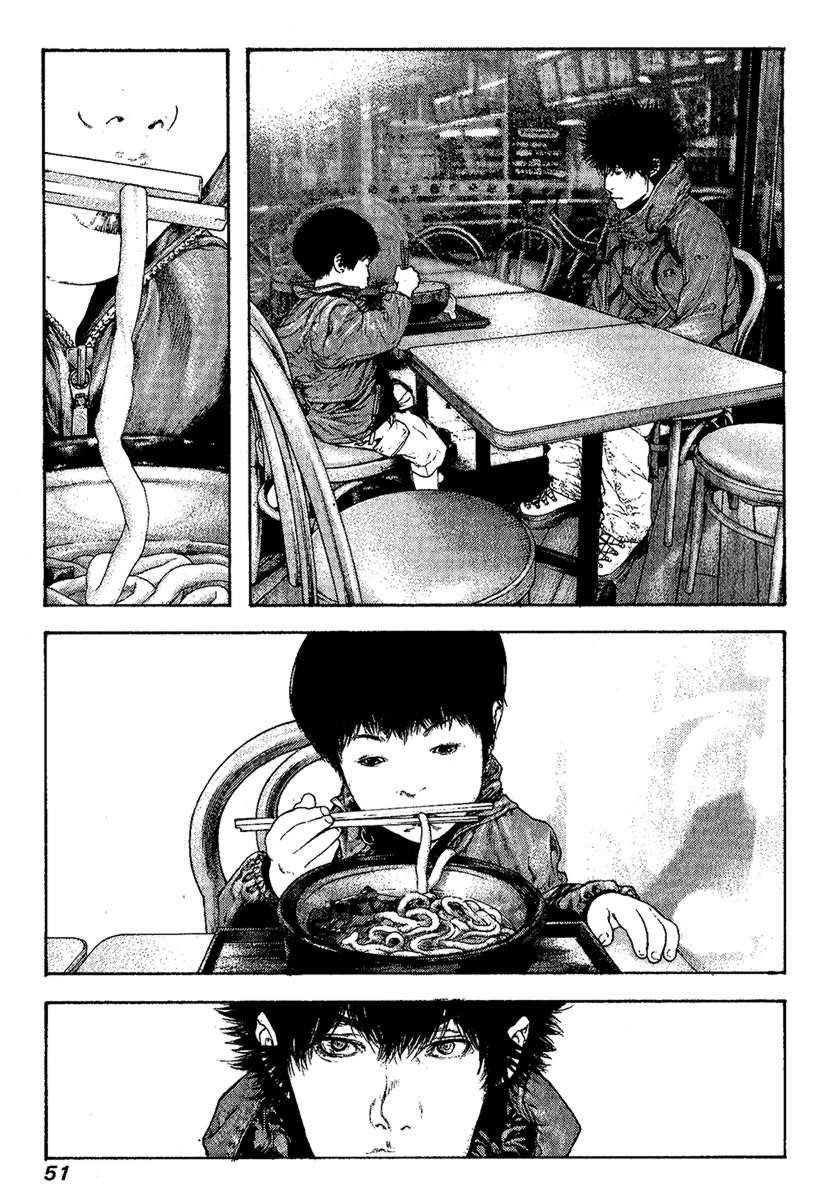 Page 9 of Chapter 95