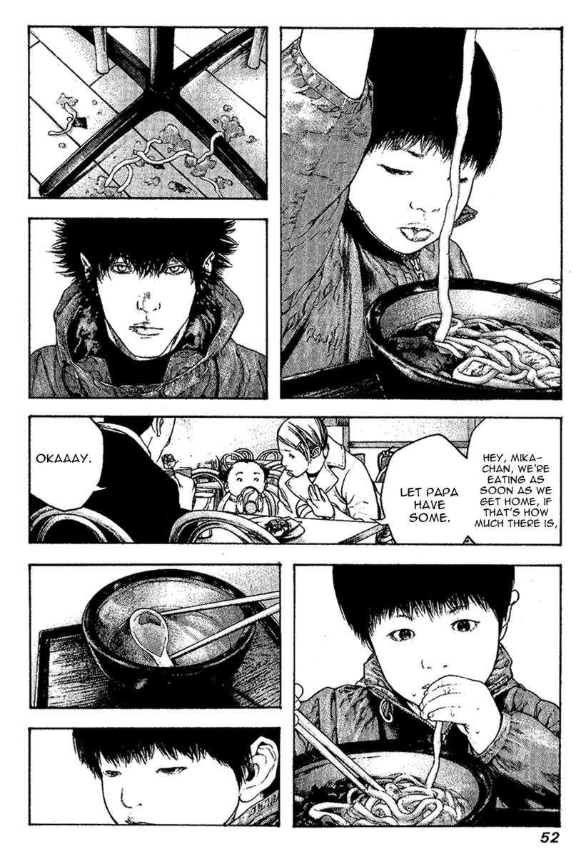 Page 10 of Chapter 95