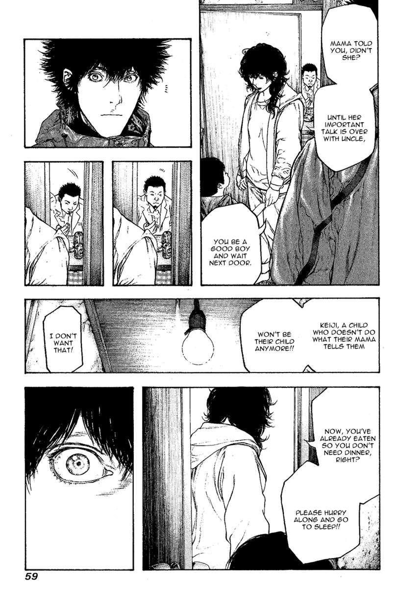 Page 17 of Chapter 95