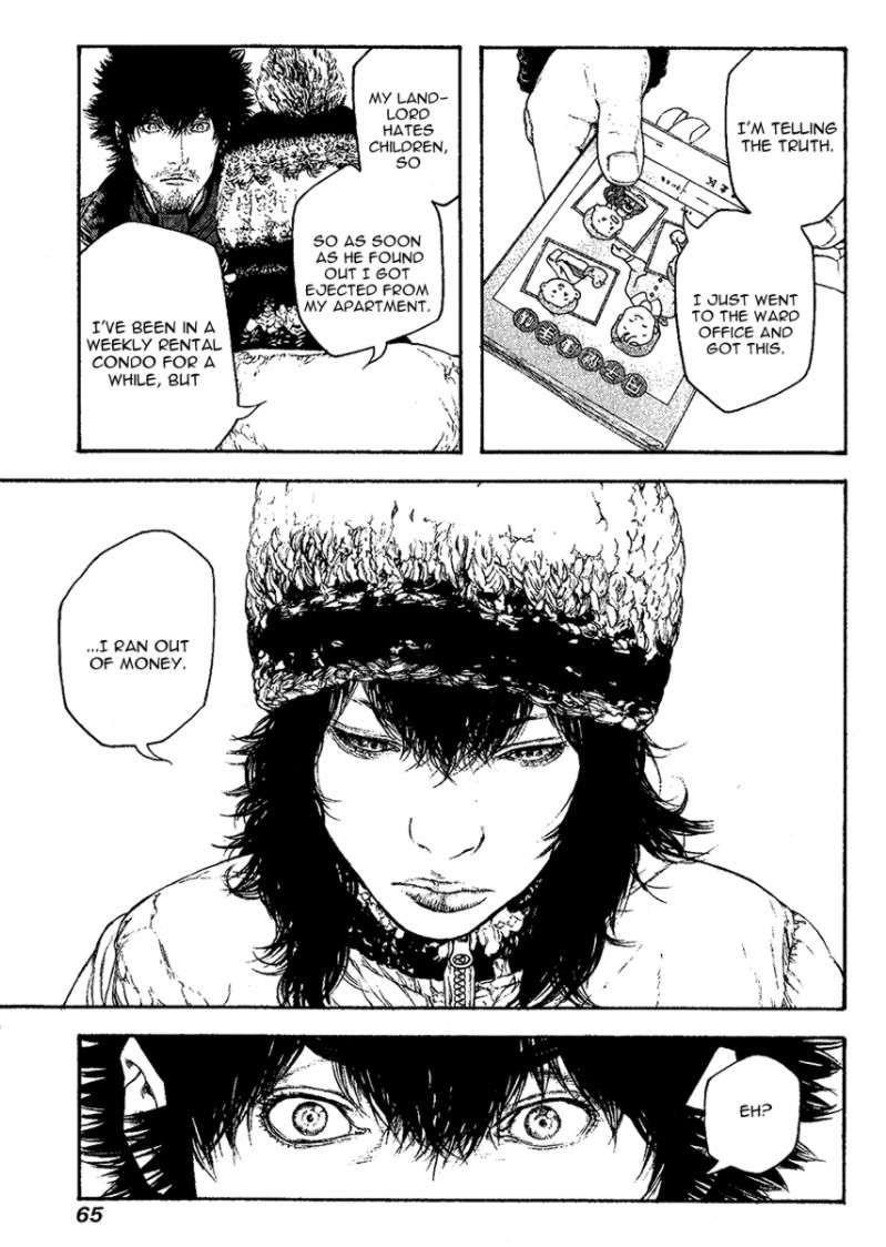 Page 3 of Chapter 96