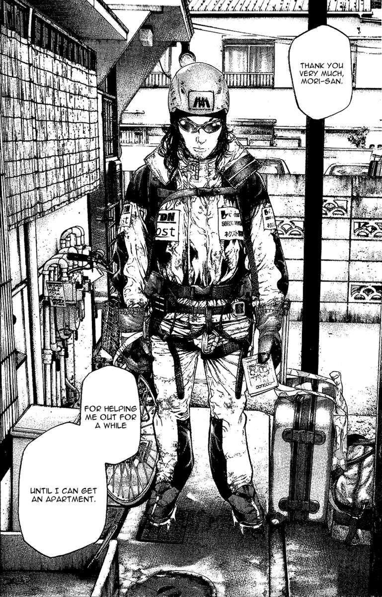 Page 6 of Chapter 96