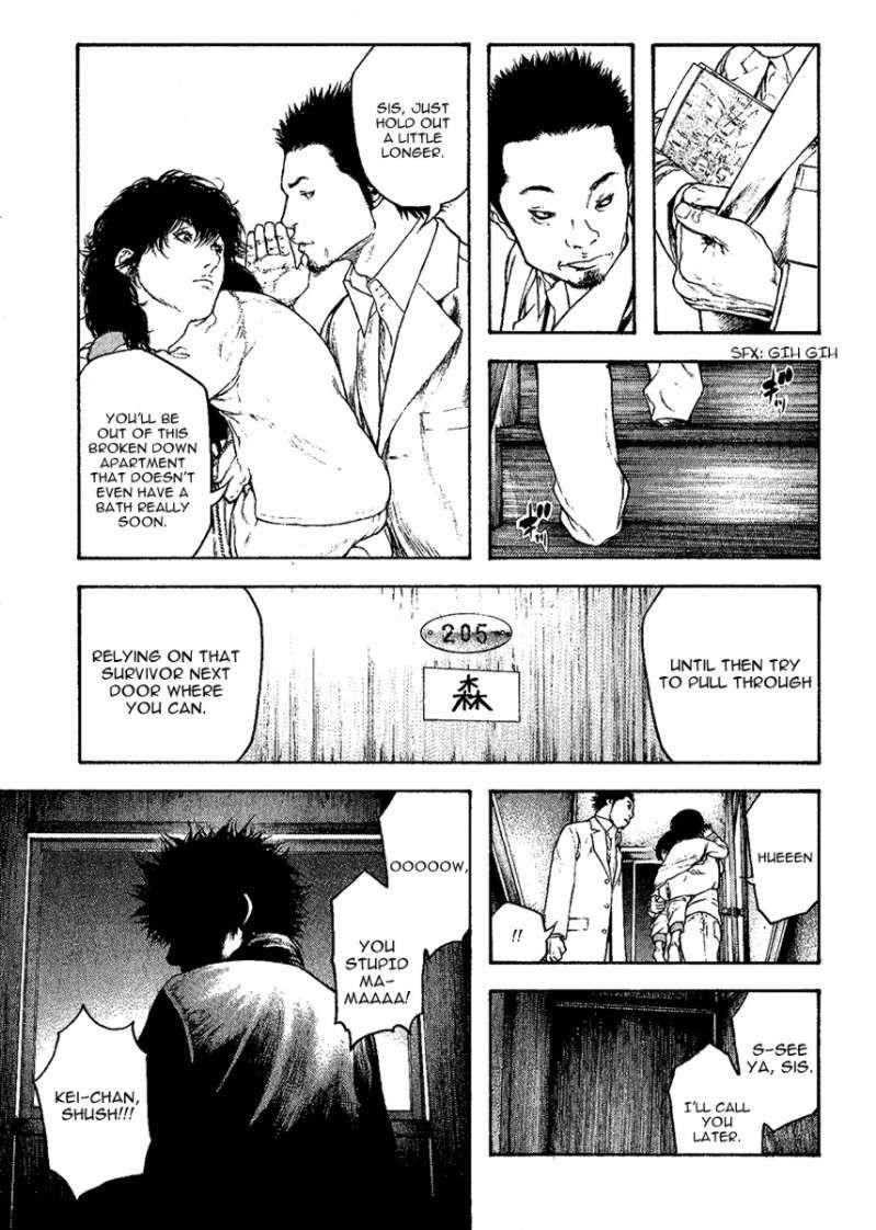 Page 14 of Chapter 96
