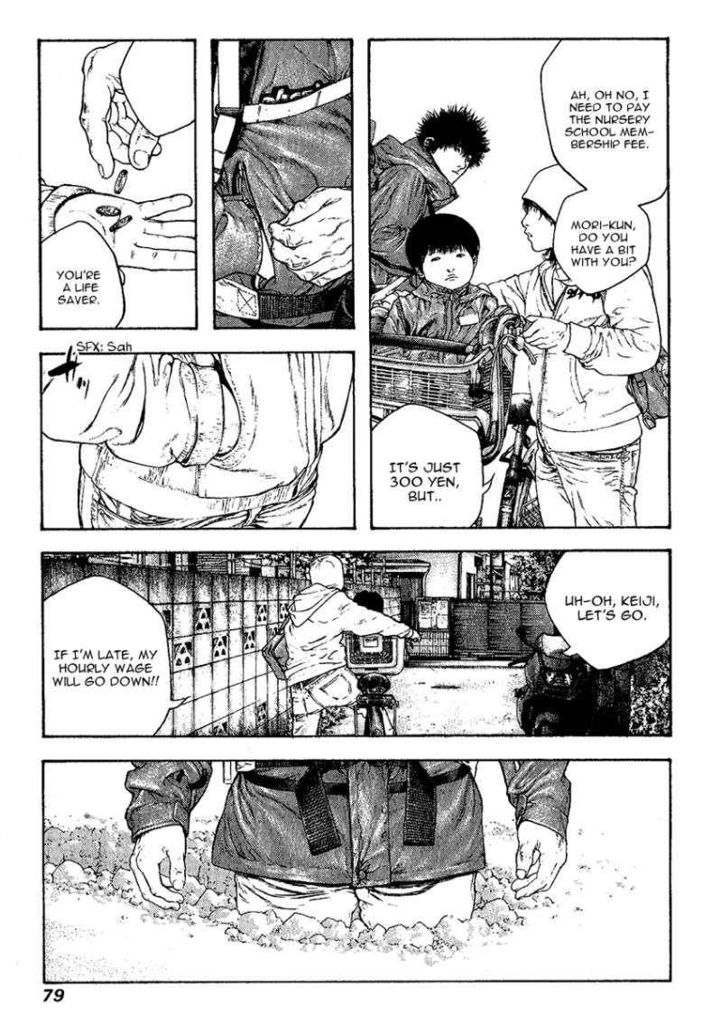 Page 16 of Chapter 96