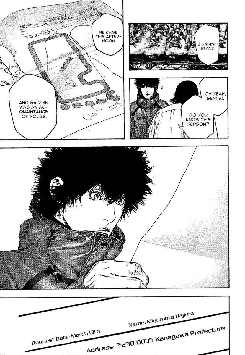 Page 5 of Chapter 97