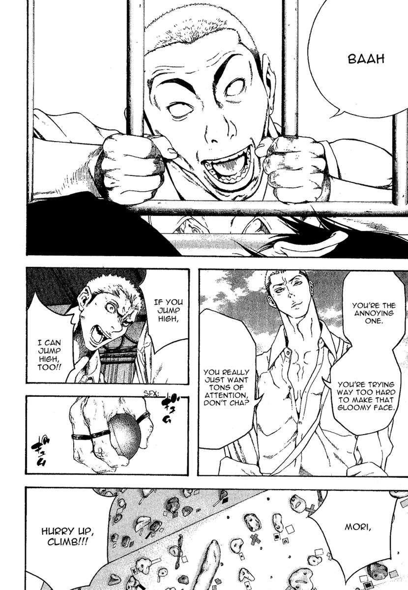 Page 6 of Chapter 97
