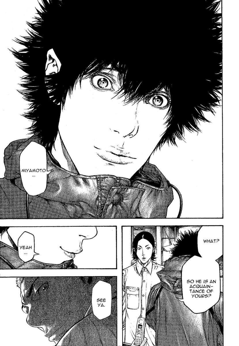 Page 7 of Chapter 97