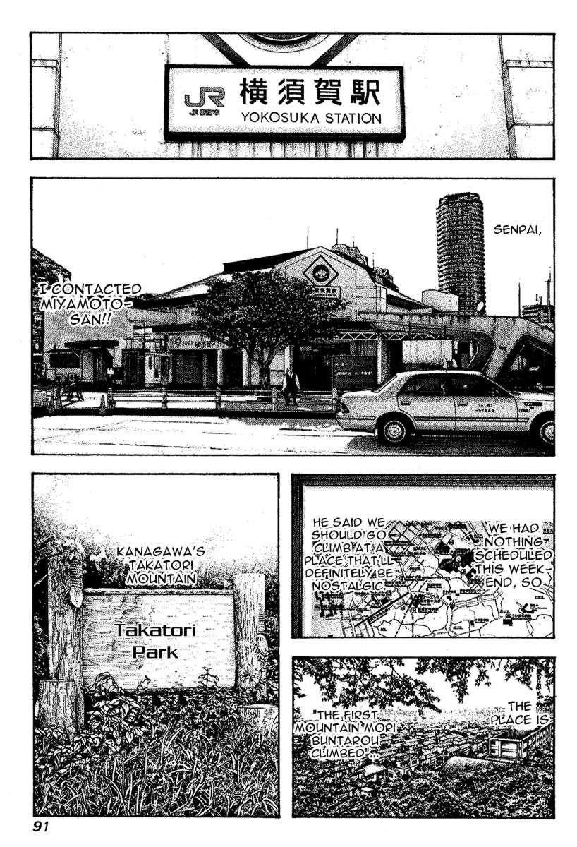 Page 9 of Chapter 97