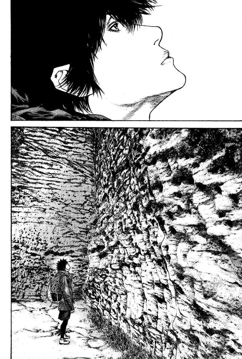 Page 11 of Chapter 97