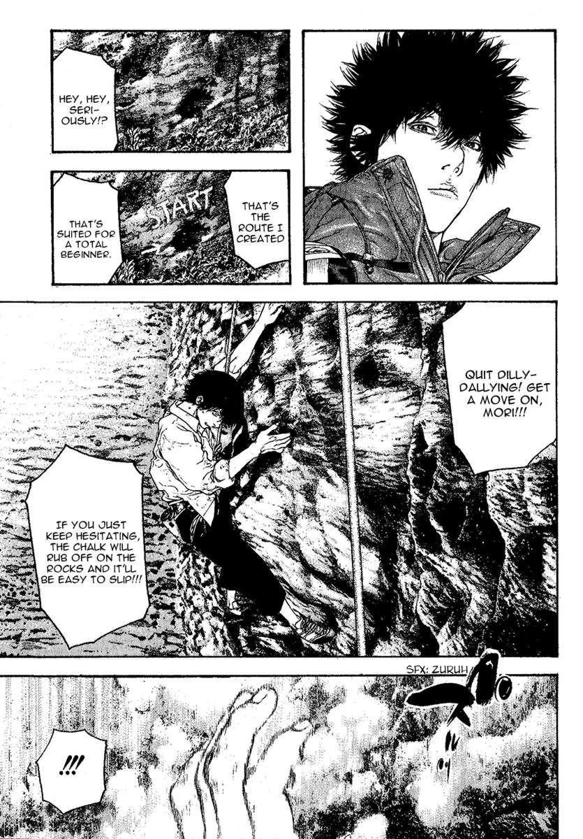 Page 12 of Chapter 97