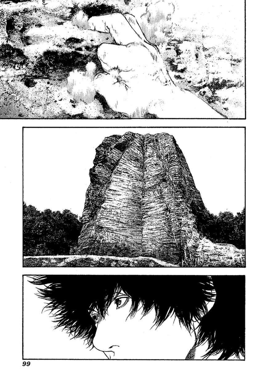 Page 16 of Chapter 97