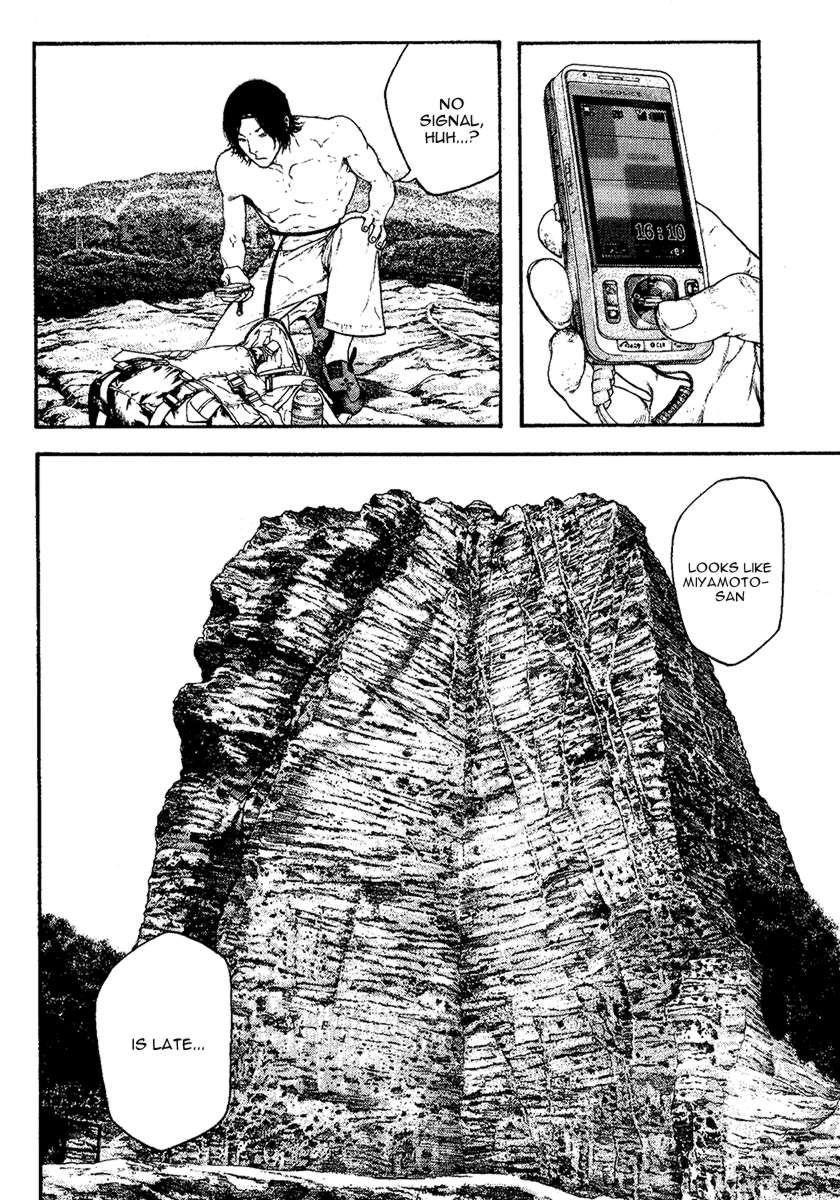 Page 7 of Chapter 98
