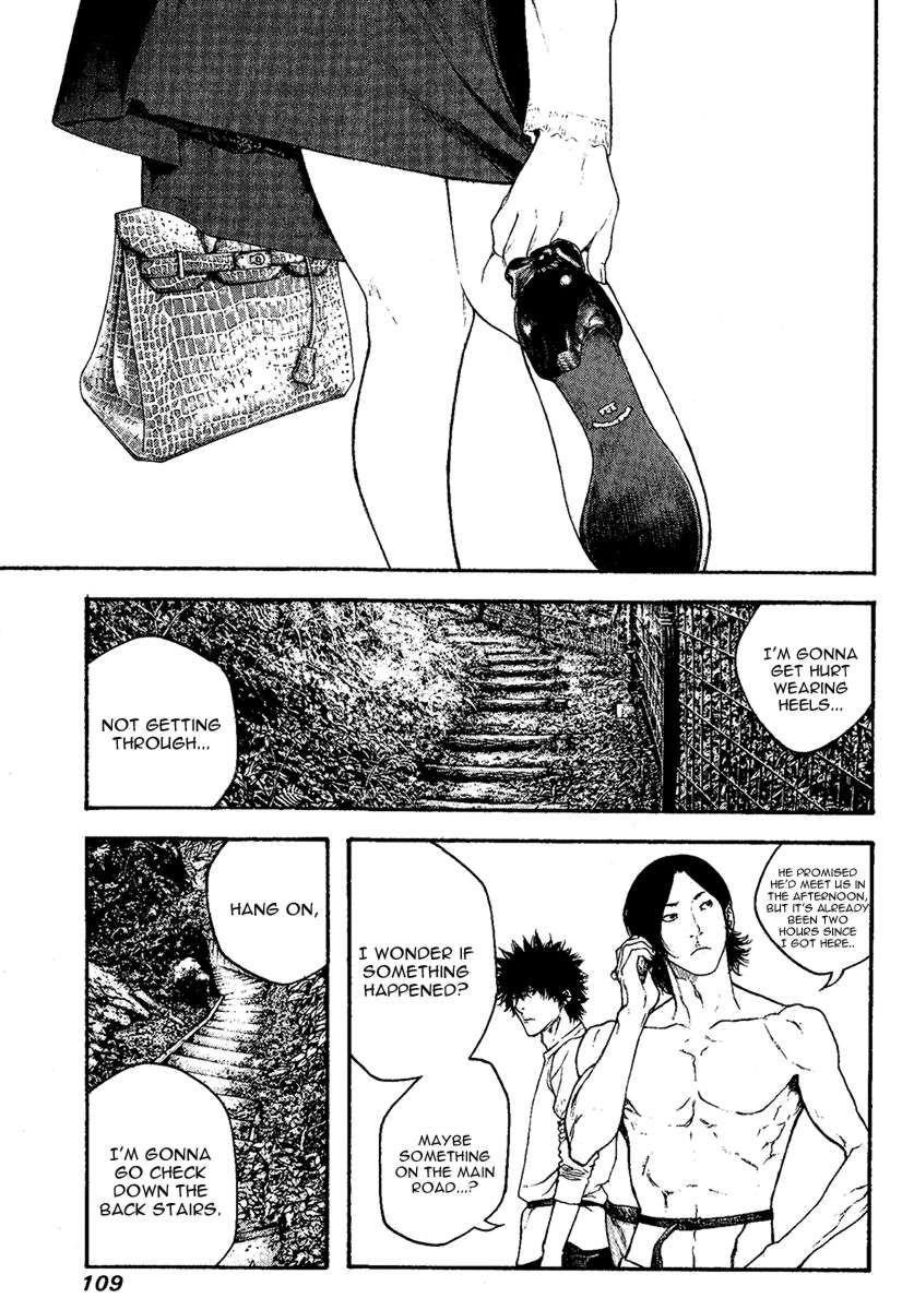Page 8 of Chapter 98