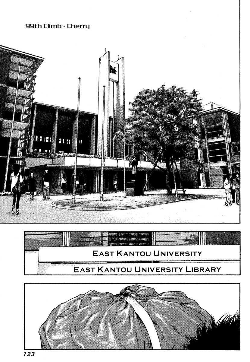 Page 1 of Chapter 99