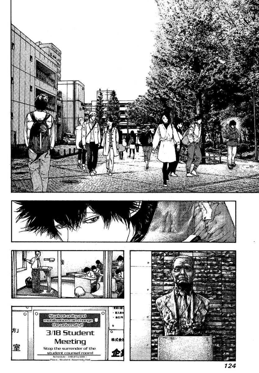 Page 2 of Chapter 99