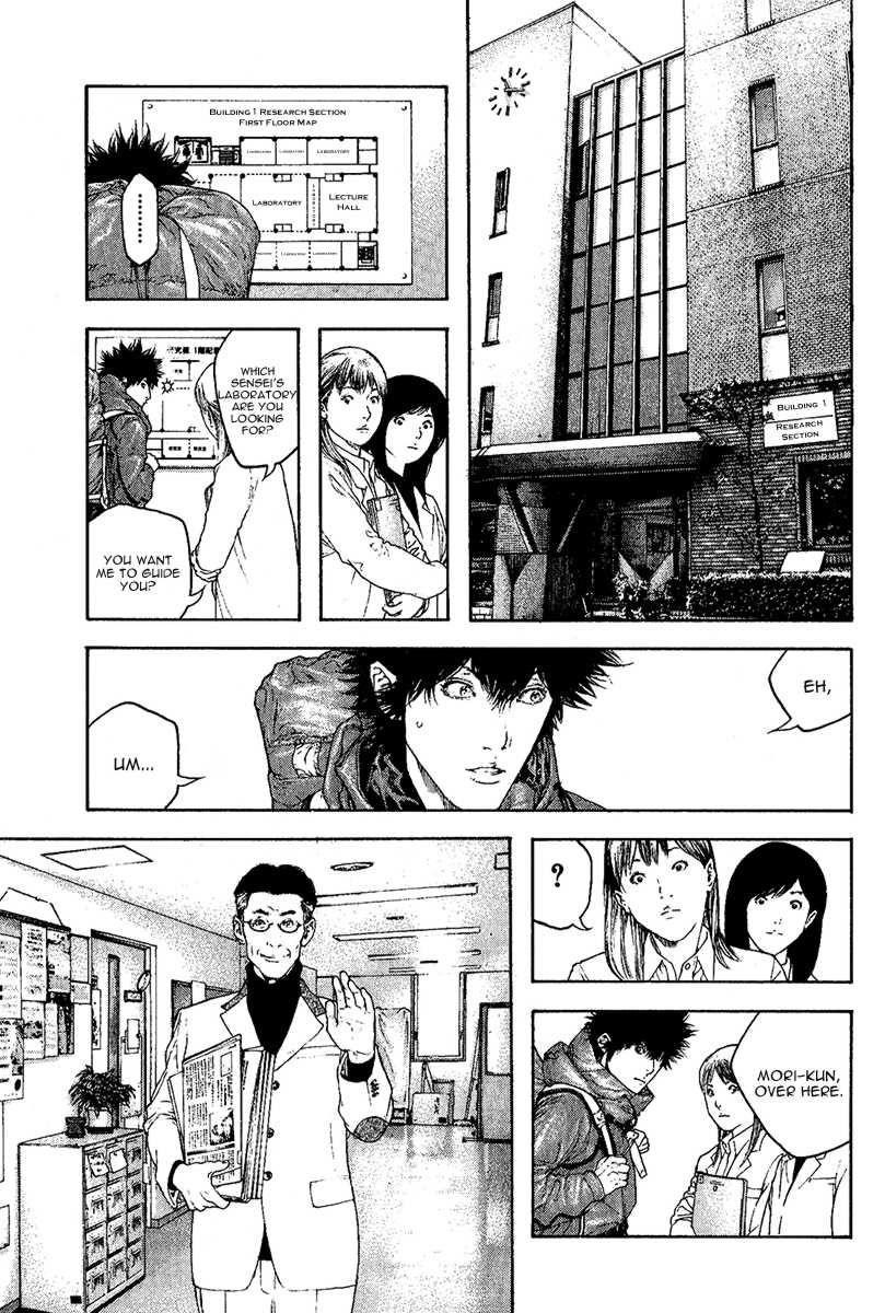 Page 3 of Chapter 99