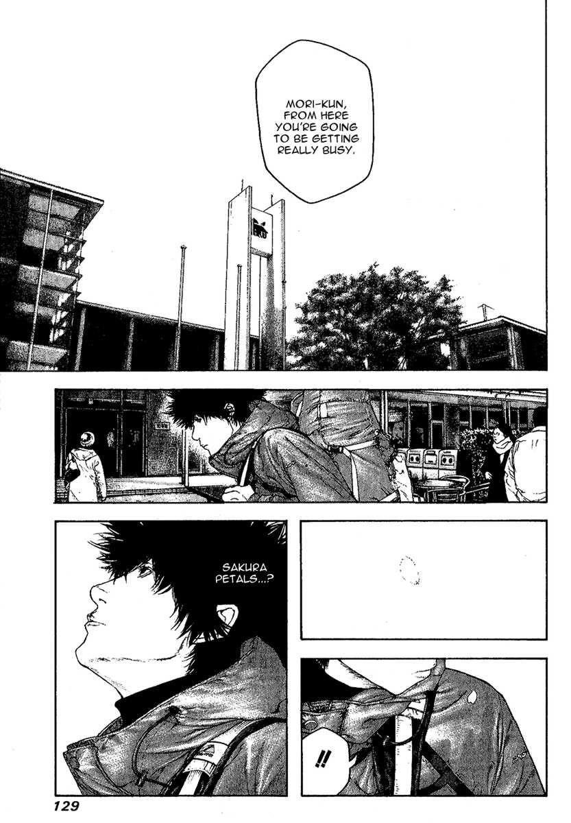 Page 7 of Chapter 99