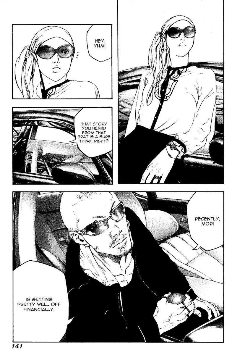Page 18 of Chapter 99