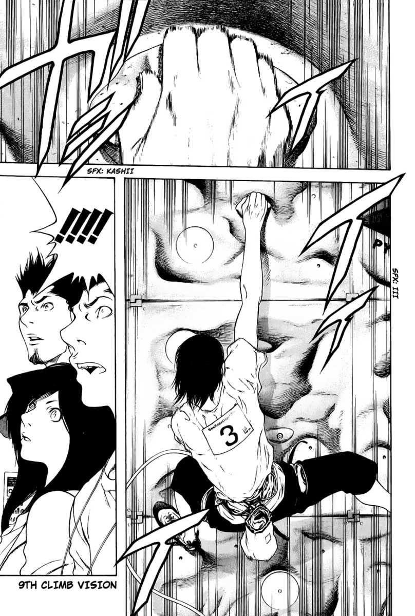 Page 1 of Chapter 9