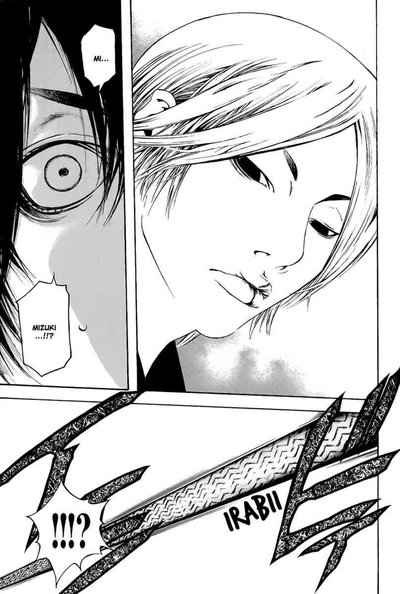 Page 13 of Chapter 9