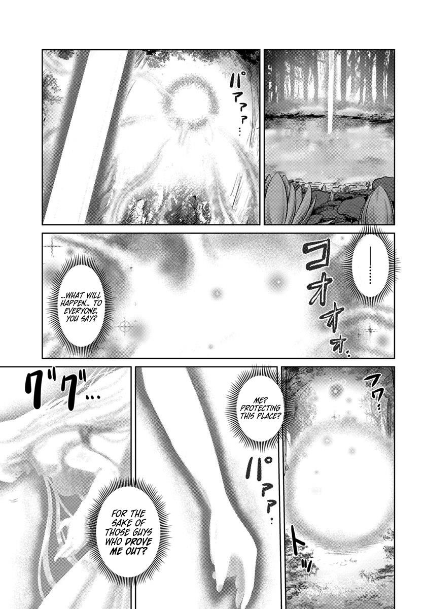 Page 14 of Chapter 10