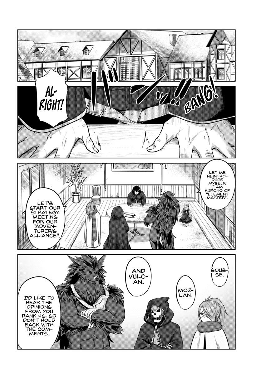 Page 18 of Chapter 12