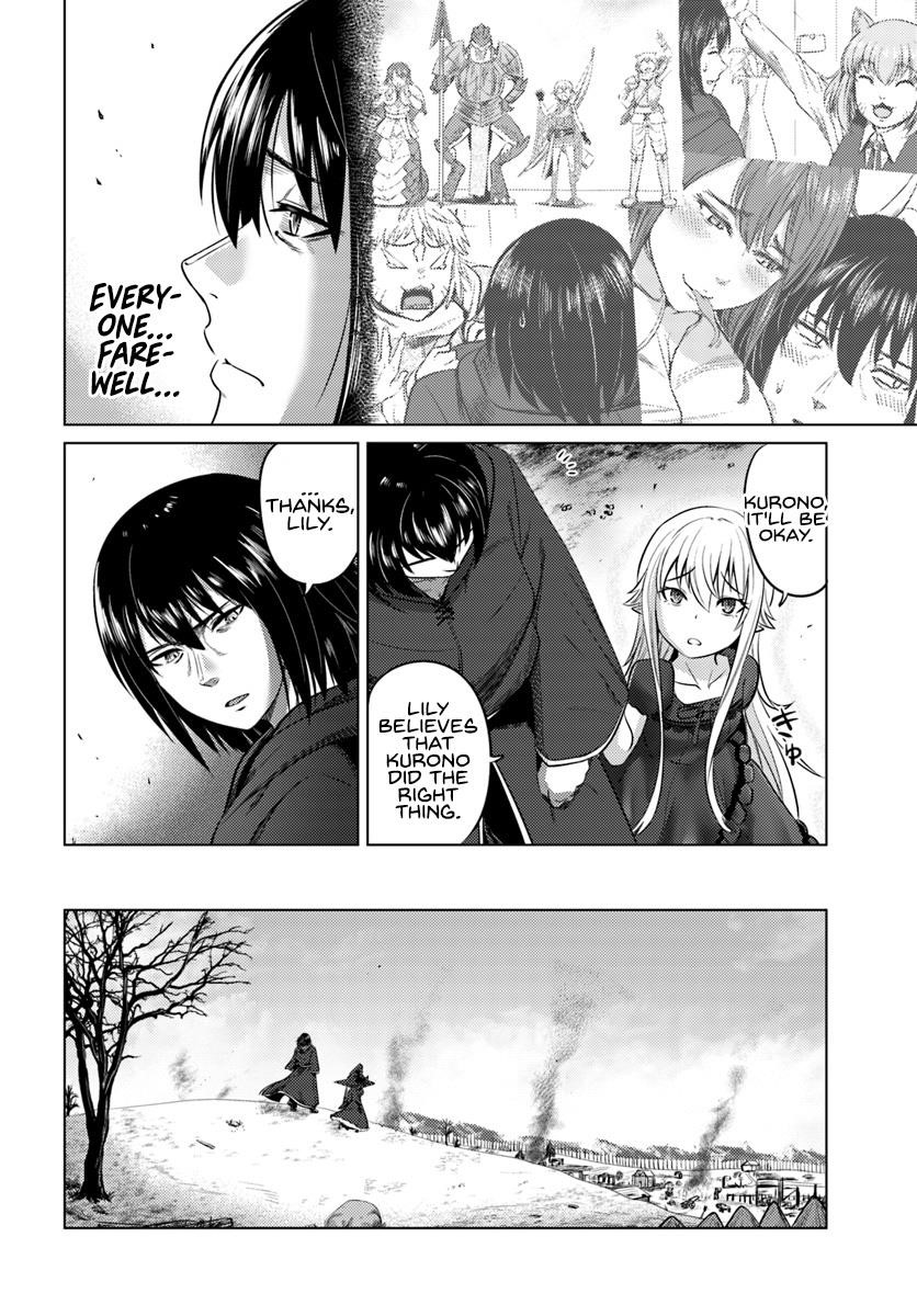 Page 26 of Chapter 12