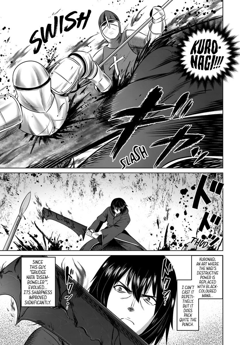 Page 17 of Chapter 13