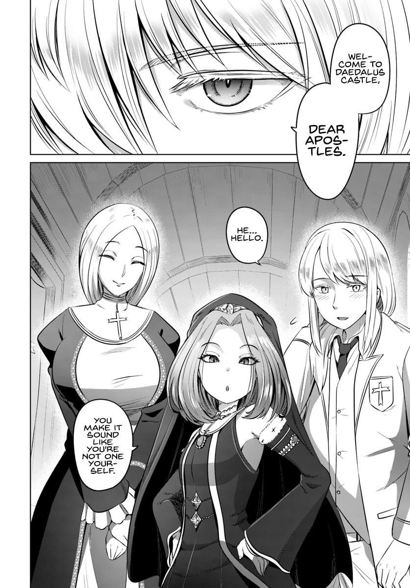 Page 13 of Chapter 14
