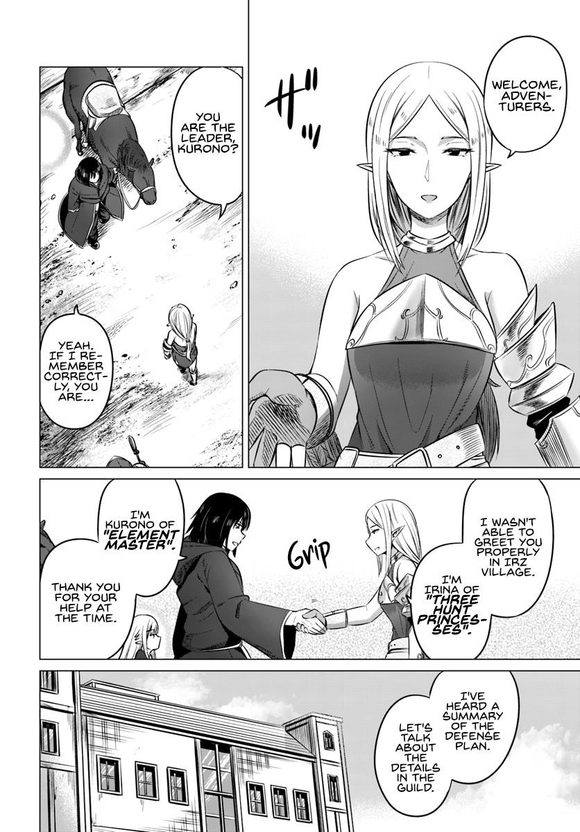 Page 19 of Chapter 14