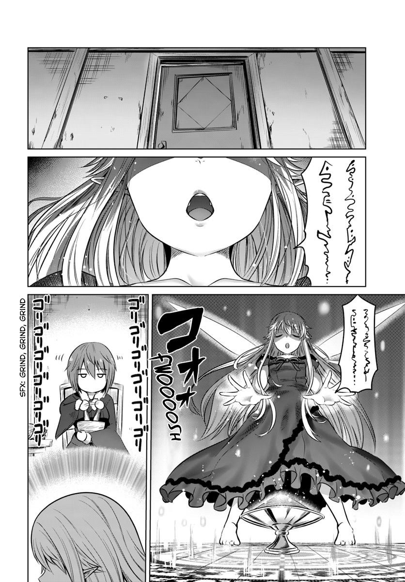 Page 23 of Chapter 14
