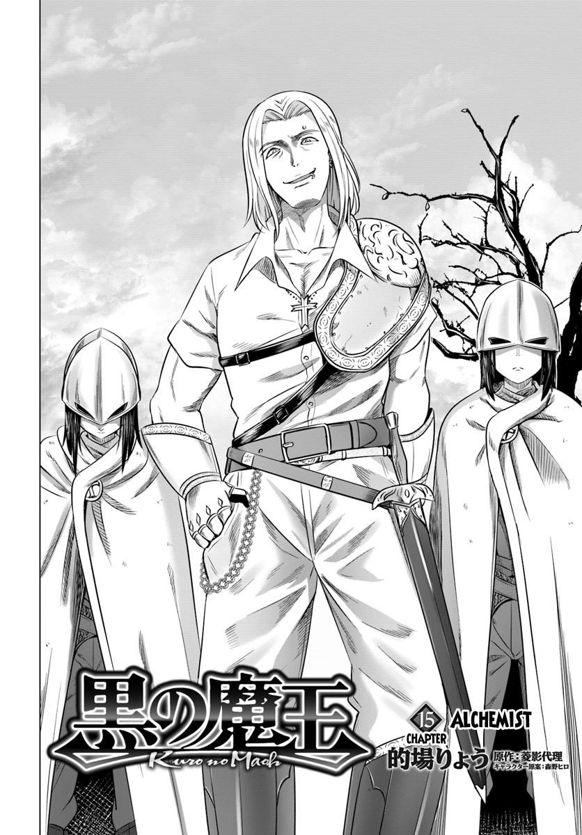 Page 2 of Chapter 15