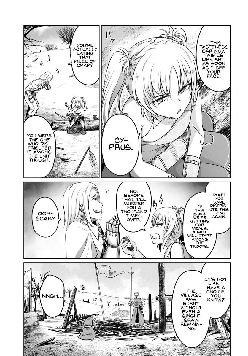 Page 3 of Chapter 15
