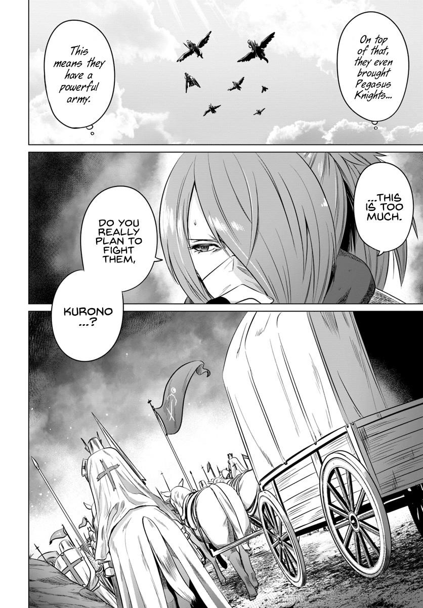 Page 32 of Chapter 15