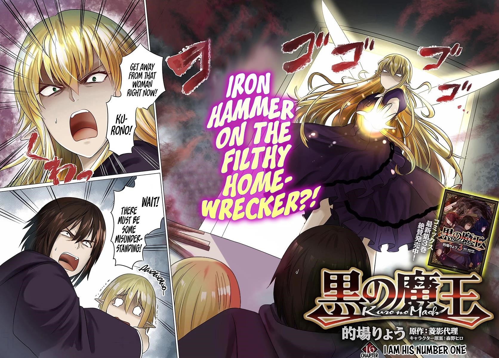 Page 2 of Chapter 16