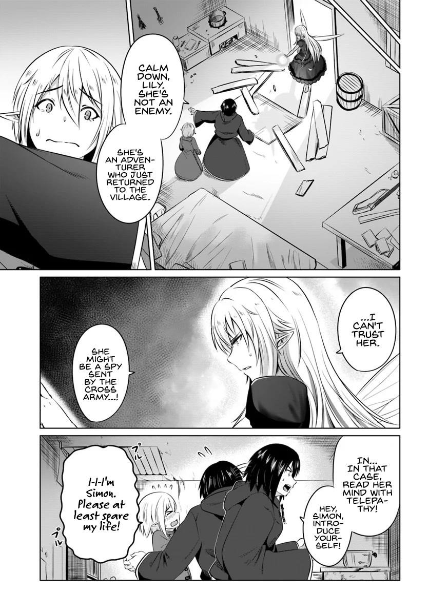 Page 8 of Chapter 16