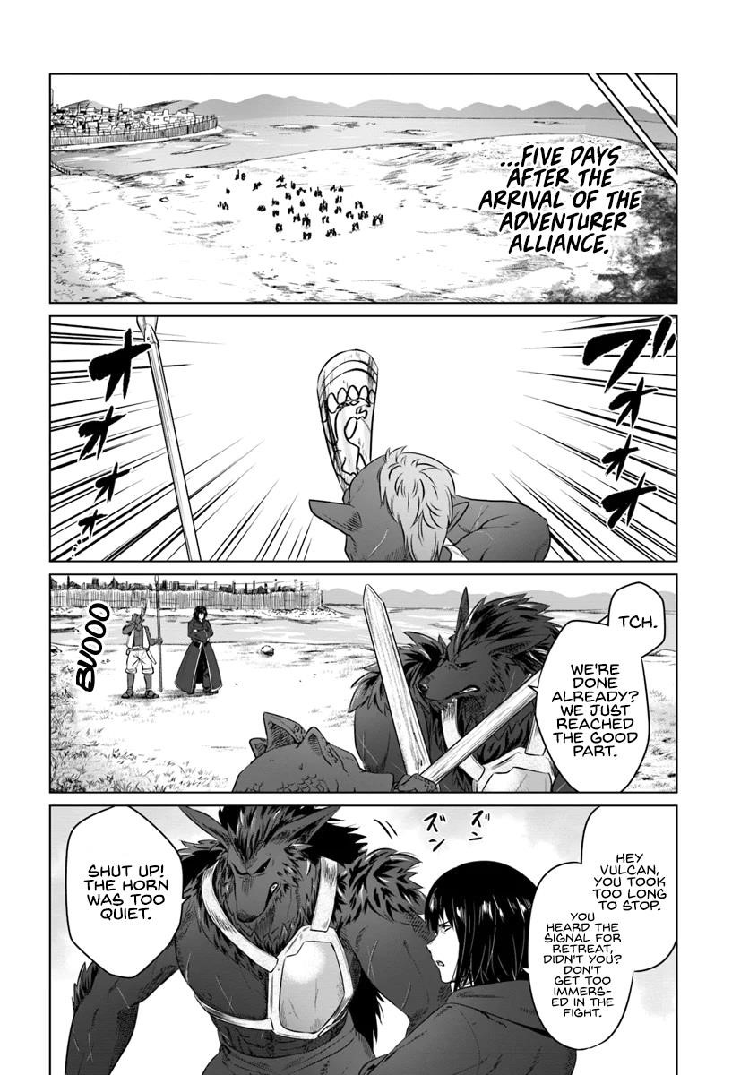 Page 17 of Chapter 16
