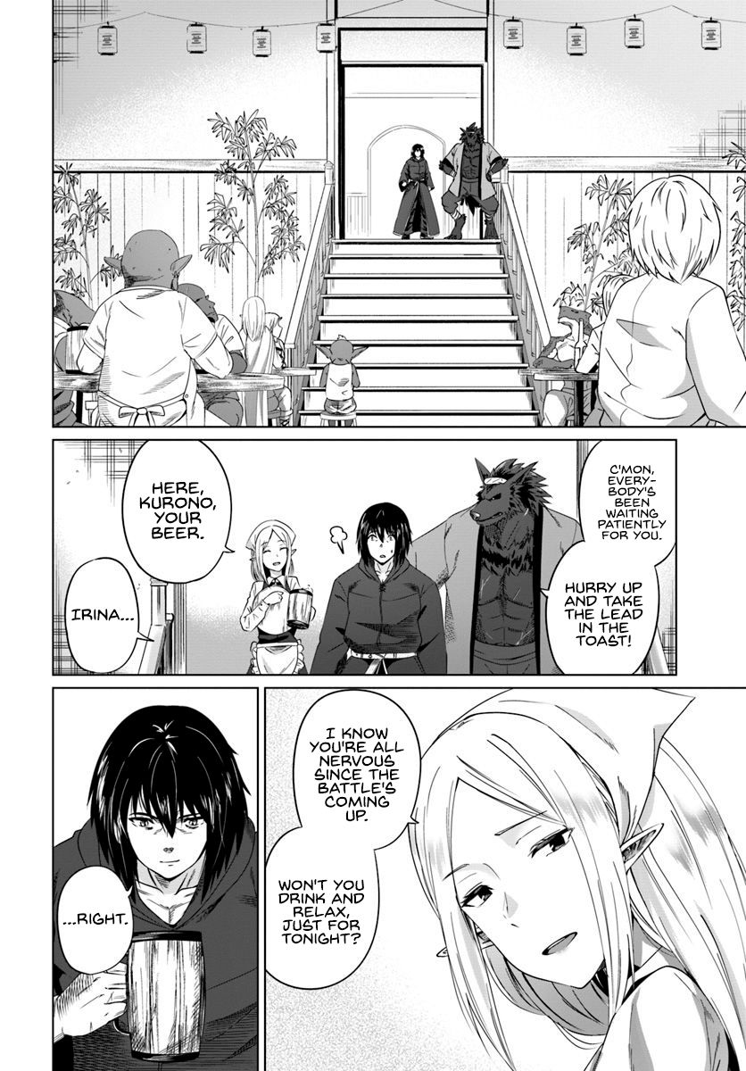 Page 4 of Chapter 17