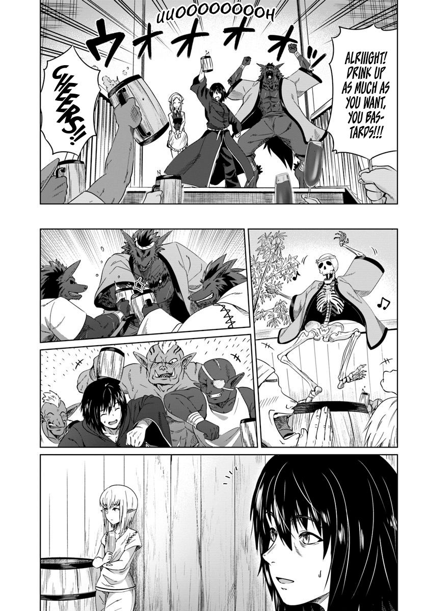 Page 5 of Chapter 17