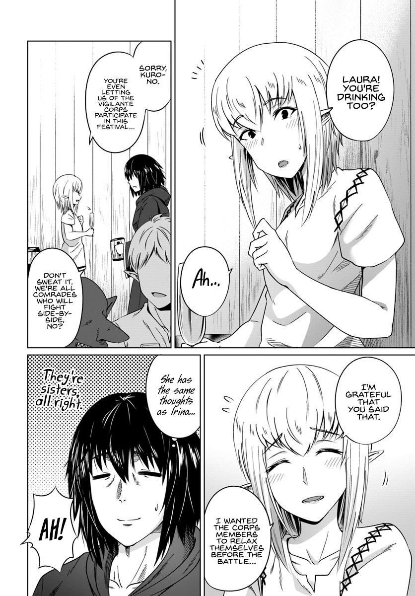 Page 6 of Chapter 17