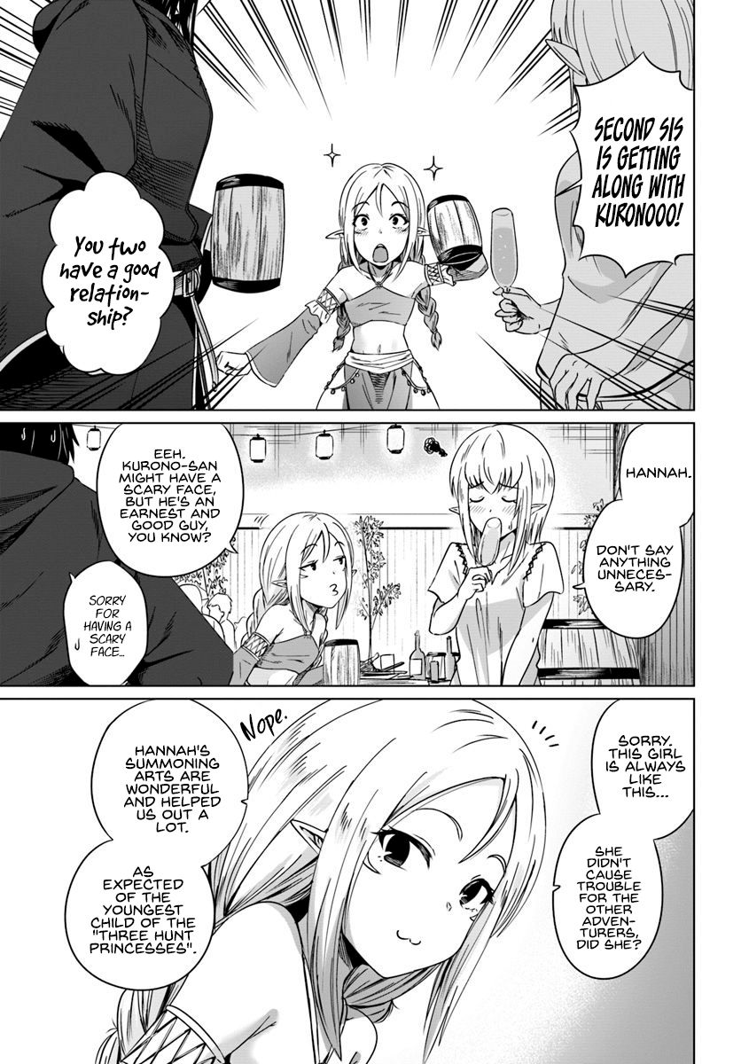 Page 7 of Chapter 17