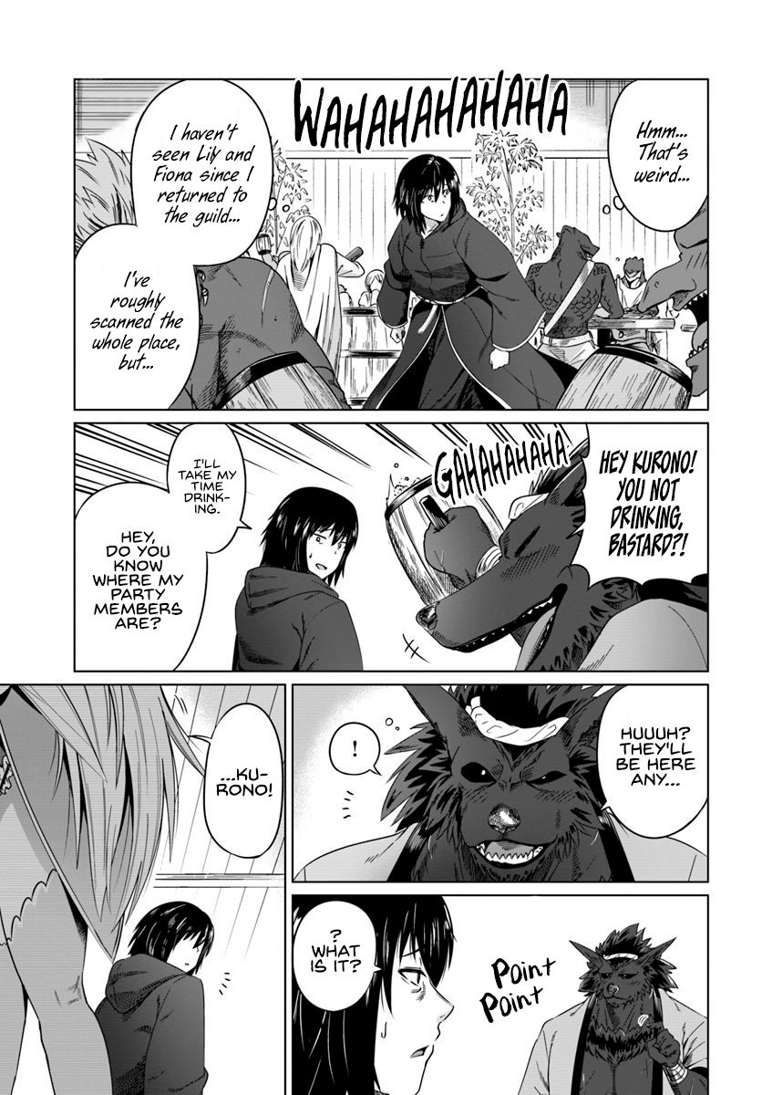 Page 9 of Chapter 17