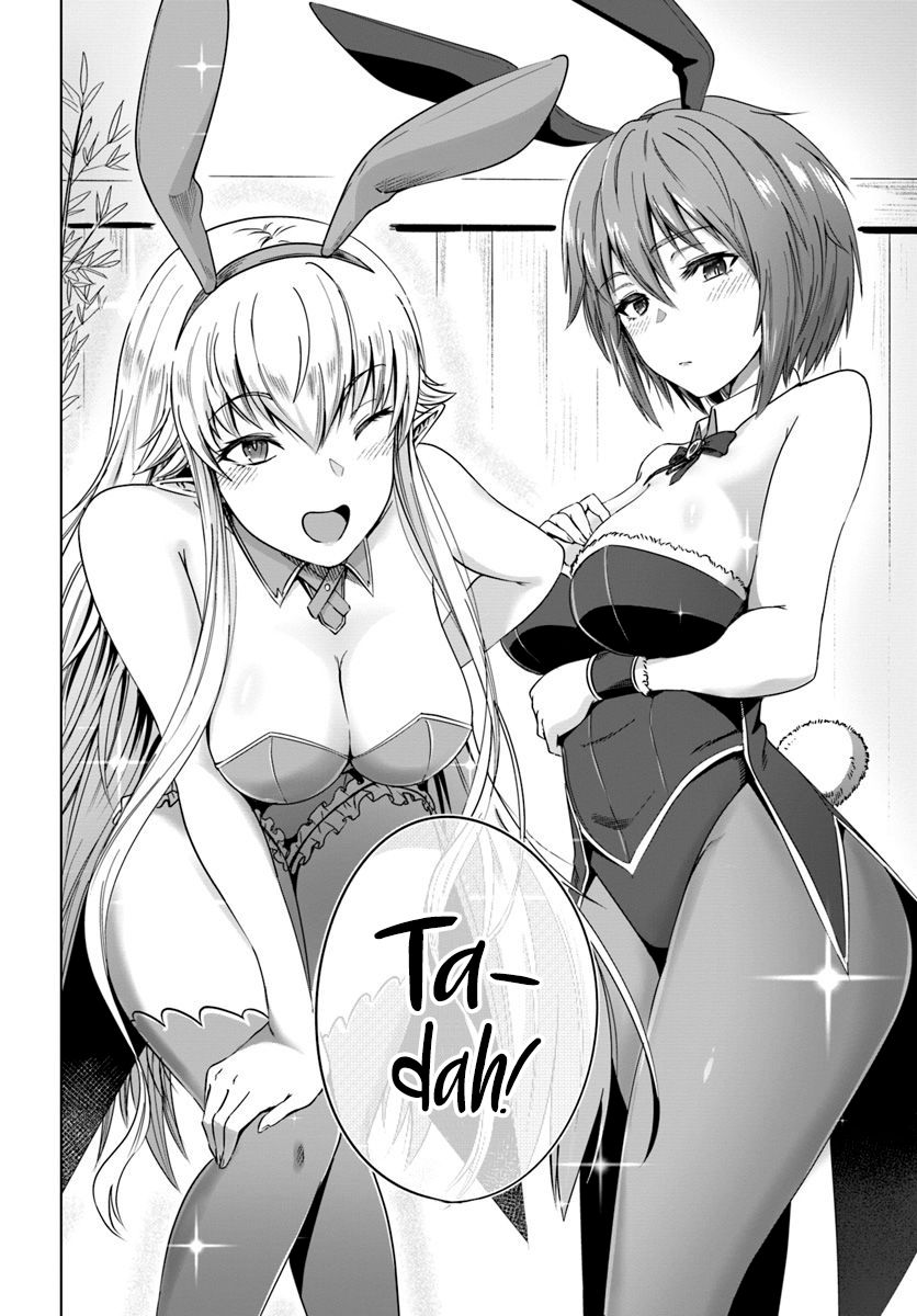 Page 10 of Chapter 17
